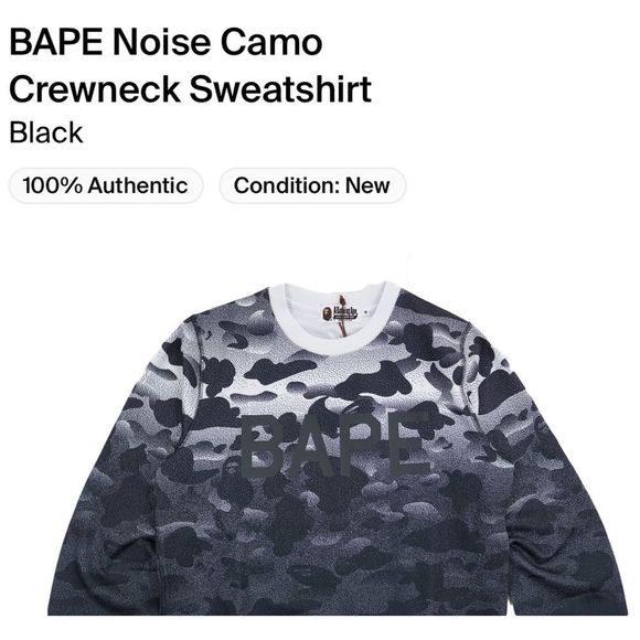 Bape Noise Camo Crewneck Sweatshirt - Picture 2 of 2